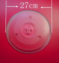 Microwave turntable glass disc thickened microwave glass turntable disc 27cm diameter microwave accessories