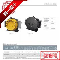 Elevator host Otis Giant Kone Foward gearless synchronous traction machine GETM3 0R motor