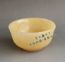 Manufacturers start to batch jade health bowl at a low price Natural beige jade health jade bowl will sell gifts Tai chi jade bowl