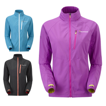 Montane FEM Rapide womens light cross-country running soft shell riding suit new products