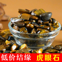 Mandala natural high-quality Tigers Eye Stone Buddha statue Pagoda