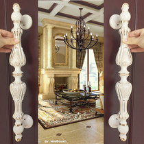 Door Handle Wooden Door Handle Iron Door Glass Door Modern Handle European Antique Bronze Chinese Ching Handle 318