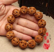 Yanlan Studio Authentic Walnut Core Bracelet Bracelet Transfer Fortune Walnut Core Sculpture Hollow Out Wealth Source Rolling Zodiac Year