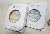 Small shell baby gauze pure cotton bath towel four-piece bath towel wash more healthy