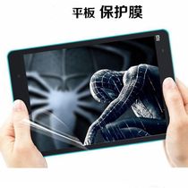 Apply Lenovo YOGA Tab 3 Pro 10 flat film anti-fall film soft tempered glass film