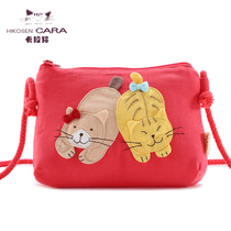 HIKOSEN carabat caratins cartoon ladies shoulder bag casual Japanese canvas mini bag mobile phone bag