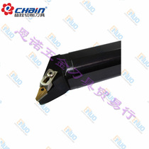 Taiwan Yiquan original inner hole CNC turning tool Rod S32S-MVQNR16 large diameter inner hole turning tool