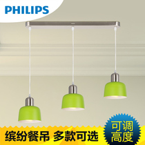 Philips chandelier restaurant lighting fixture simple modern library light bedroom lamp dining chandelier three chandelier Lingli