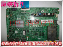 Samsung UA58H5288AJ motherboard BN41-02098B screen CY-HH058BGNV1H