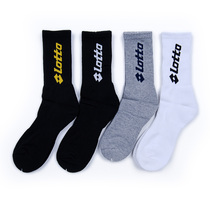  Lotte LOTTO Towel Bottom Basketball Football Sports Casual Towel Bottom Long Short Socks