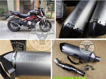 Qianjiang Xiaolong BJ300 BN300 cruise 600 modified back pressure middle section carbon fiber exhaust pipe