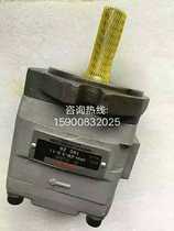 Japan NACHI No 2 gear pump IPH-5B-40-11 spot original fit IPH-5B-50-11