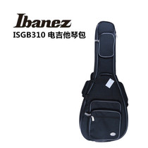 Ibanez Ibanez ibana ISGB310 electric guitar padded bag bag professional backpack can carry