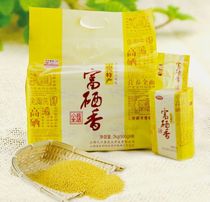 Shanxi specialty Kyushu fragrant selenium-rich yellow millet porridge 2kg vacuum loaded stone grinding dry land grade I millet