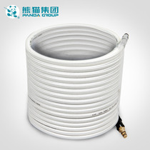 Panda household machine special high-pressure pipe explosion-proof high-pressure material suitable for 20812982056S model