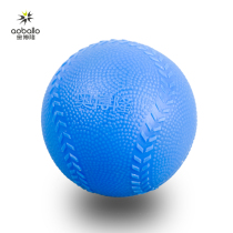 Obolong Taiji soft ball big harvest soft ball big particle inflatable easy control soft ball