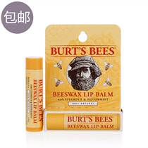 Burts Bees Beeswax Lip Balm Lip Balm Moisturizing Anti-chapping Cool Men with mint