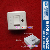  Open the small open switch Wardrobe small switch Bedside small switch Southeast Asia foreign trade switch