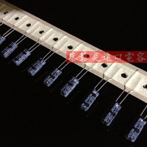 tai chan aluminum electrolytic capacitors 50v1uf 5*11 JACKCON new off-the-shelf 1uf 50v with a 105-degree overview