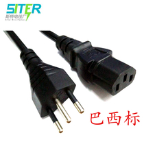 Power cord factory direct sales export Brazilian character power cord 3*0 75 square 1 5 meters Brazilian standard plug cord
