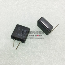 Original Samsung square Farah capacitor 5 5V0 1F DA5R5104AF 