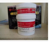 Huitian HT111 iron repair agent Industrial metal repair agent