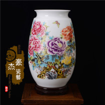 Jingdezhen ceramic vase Famous pastel modern Chinese living room creative home new house decoration ornaments Gift