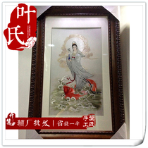 Hunan Xiangembroidery Living Room Decoration Painting Boutique Embroidered Wattva Series 3 Special Cabinets Synchronized Naughty Special Price