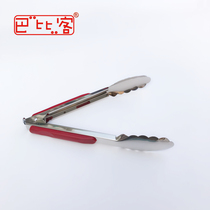 Babbist No Magnetic Stainless Steel Food Clip Cake Clip Bread Barbecue Nip Grilled Meat Clips Cooked Food Clips