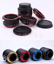 Suitable for Canon Near Regent Circle Autofocus Near Regent Ring Interface EOS Electronic Microdistance pick up ring