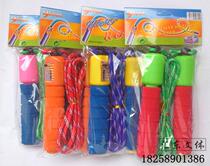 Counter Colored Sponge Jump Rope Nursery School Children Jump Rope Adult Race Adjustable Length Feel Comfortable