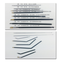 Great Saint Mustang Orioles Each brand wireless remote control receiver player amplifier antenna host antenna