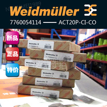 Spot original Weidmüller signal isolator ACT20P-CI-CO-S 7760054114 one in and one out