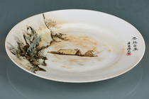 In the early days of huang chang school painted pastel leisurely alone catch tray bi xi