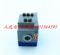 China Peoples Electric Group Travel Switch JW2-11Z 5 Travel Control Switch Guarantee