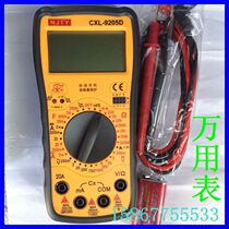 CXL-9205D multimeter handheld large screen LCD digital display warranty for one year