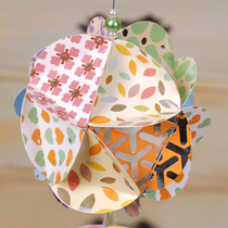 Iheo DIY handmade origami party birthday party colored ball hanging suit EPO