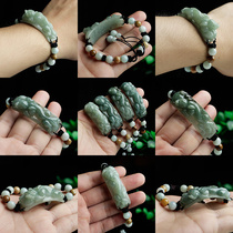 A cargo Burmese natural jadeite Bracelet Braided Ball Jade Bracelet Pussstring with certificate