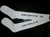 watterlos fencing socks export Belgium Children adult fencing socks Good socks again 