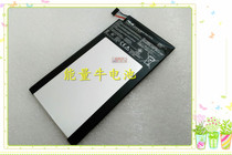 AS C11P1314 Memo Pad 10 ME102A tablet tablet battery