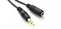 Watson woshion Computer Speaker Audio Cable Extension Cable 3 5mm Transfer Extension Cable