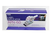 Original imported hand-held labeling machine TOWA sticker machine-ANP-60(60mm) Shanghai shipping genuine