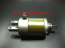 Yamaha 250 Majester 250 Majesty250YP250 Linhai 250300 motor to start motor