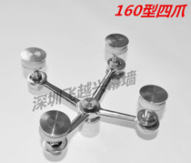 Refute Claw 304 Stainless Steel Refuting Claw Glass Suction wall Rain shed accessories 150160 Model full series