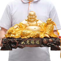 Zhaocai Maitreya Buddha Statue Ornaments Opening Home Moved New Home Business Gifts Living Room TV Cabinet Office Table Decoration