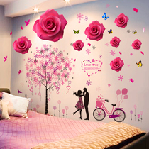 3D three-dimensional bedroom warm couple wall stickers stickers room decorations European bedside romantic wallpaper painting self-adhesive