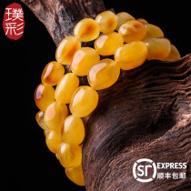 Pu Cai beeswax with the shape of the hand string female old beeswax natural rough chicken oil yellow red honey mens amber bracelet