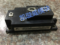 Advisory 1MBI600U4-120 1MBI600U4-170 1MBI600PX-140 1MBI600S-120