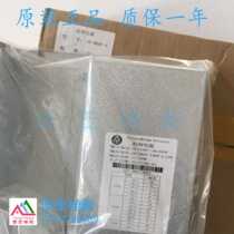 Thyssen elevator parts Thyssen power inverter Emergency power supply Brake power supply new spot