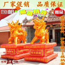 Inflatable Golden Kirin Send Arch Air Model Inflatable Golden Lion Elephant Celebration Wedding Kirin Air Model Arch